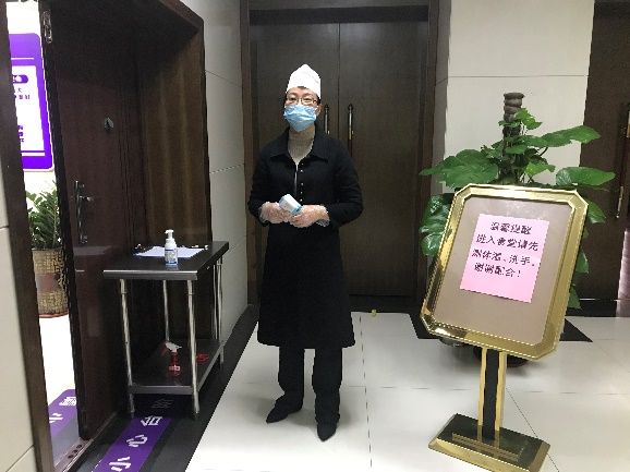 2020021115463617328 bevictor伟德官网-韦德官方网站
