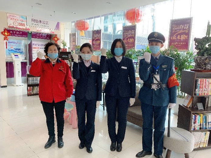 2020021115463650201 bevictor伟德官网-韦德官方网站