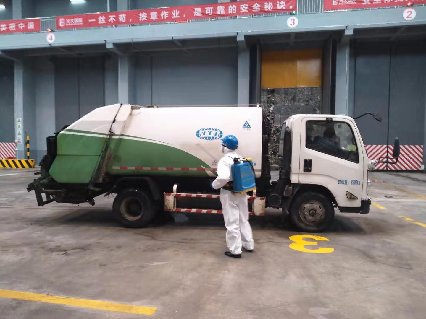 2020021115472430225 bevictor伟德官网-韦德官方网站