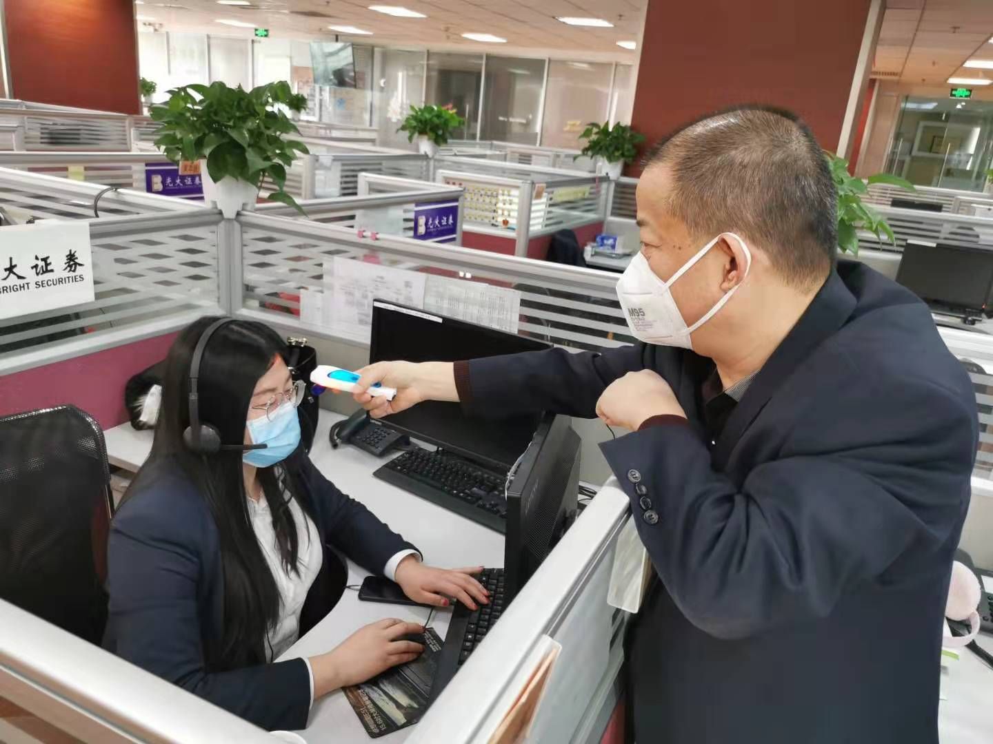 2020021115472670014 bevictor伟德官网-韦德官方网站