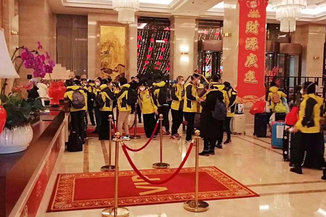 2020021115481683704 bevictor伟德官网-韦德官方网站