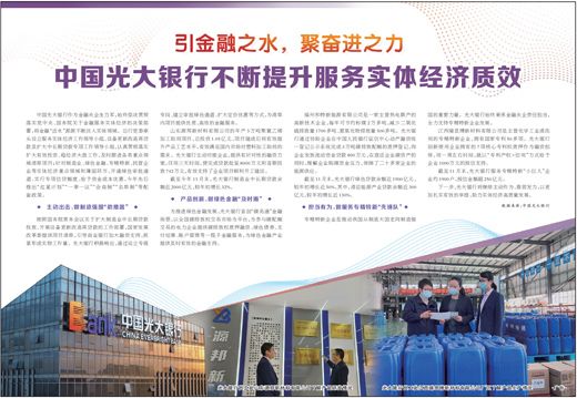 2022121918370359197 bevictor伟德官网-韦德官方网站