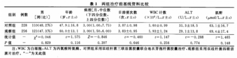 明升mansion88(中国游)手机版app下载