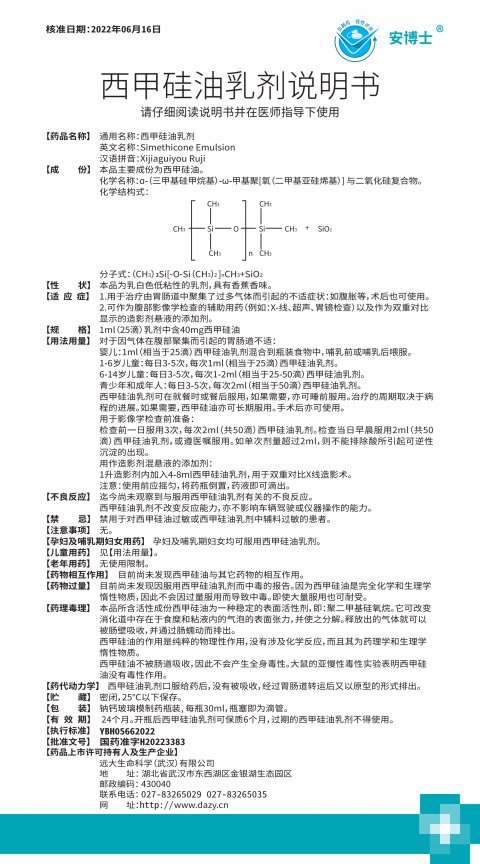 明升mansion88(中国游)手机版app下载